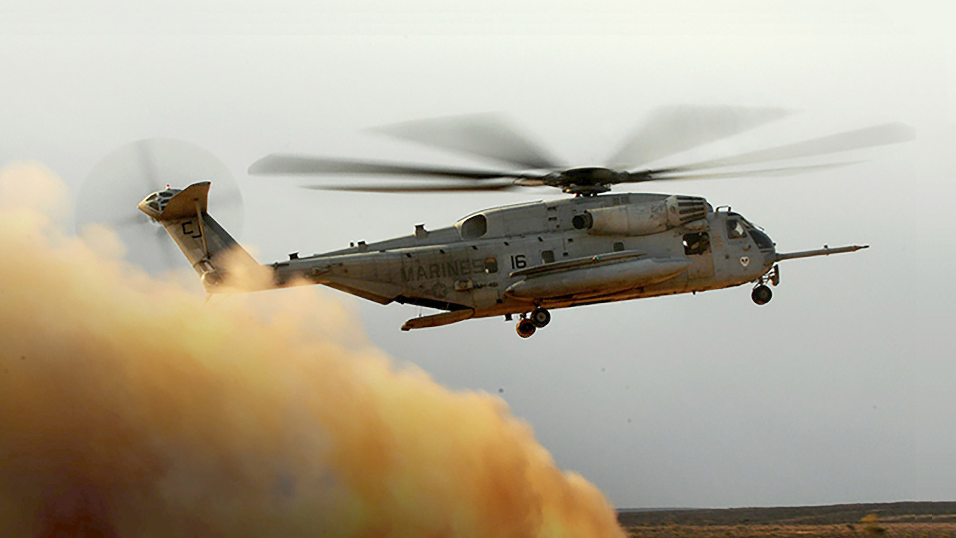 Apache landing